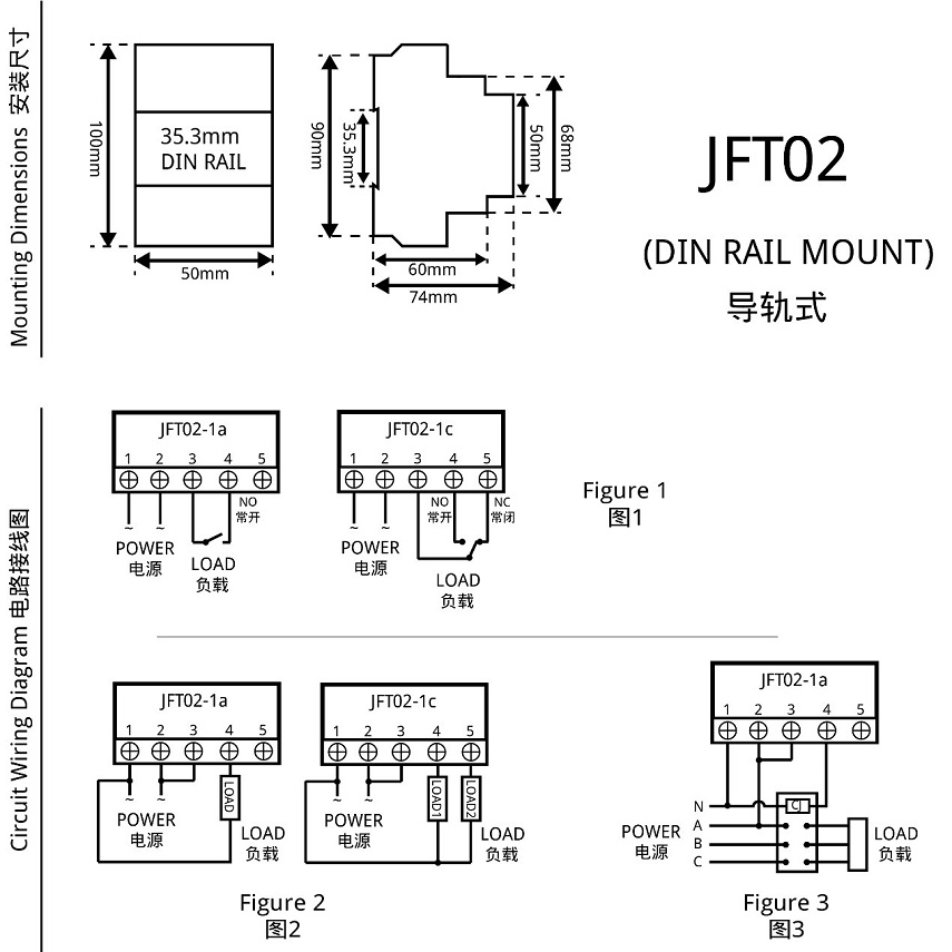 JFT02 dimensions and wiring diagram