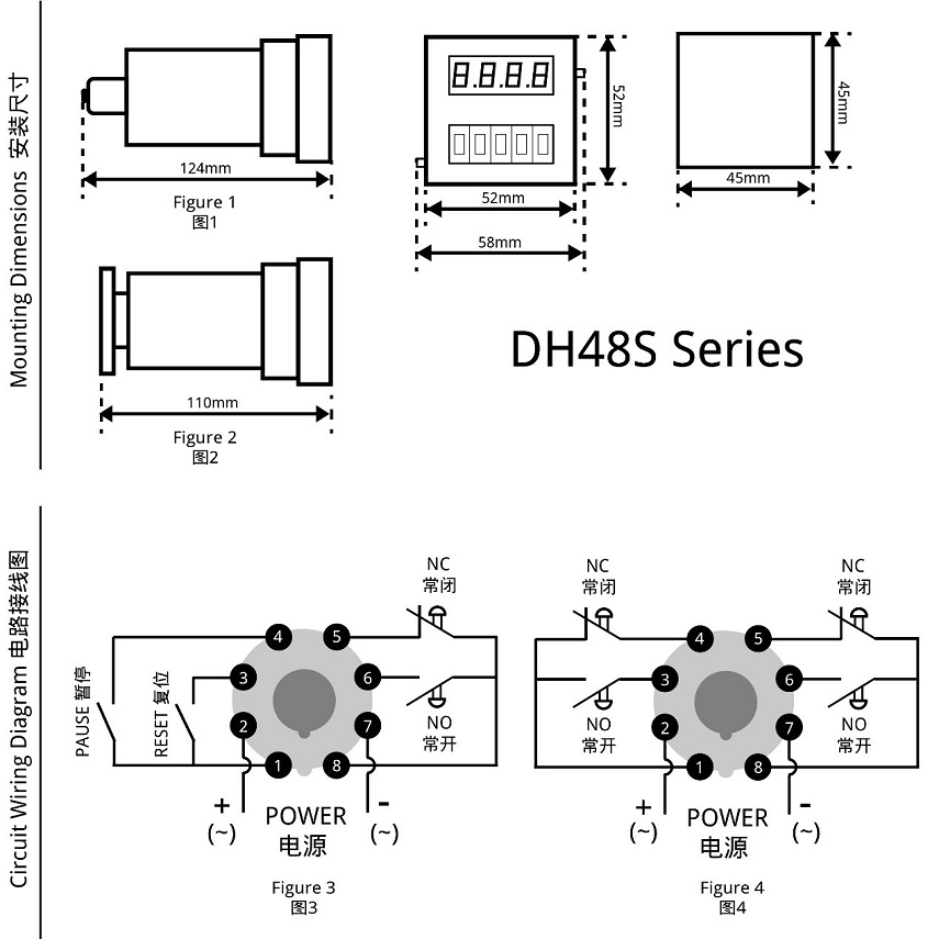 DH48S series dimensions and wiring diagram