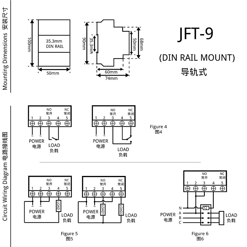 JFT-9 dimensions and wiring diagram