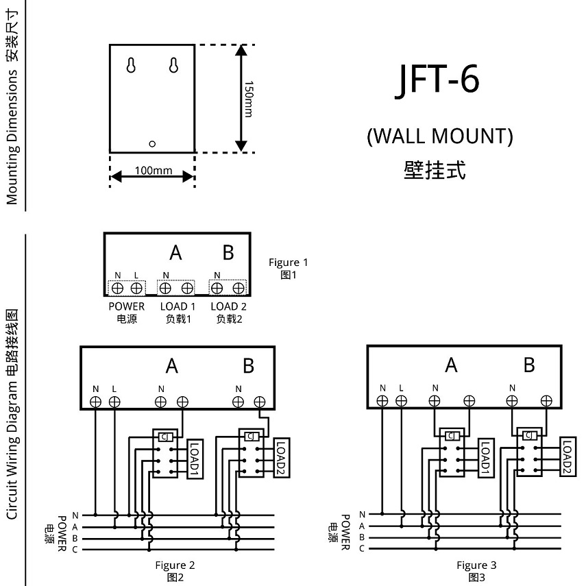 JFT-6 dimensions and wiring diagram
