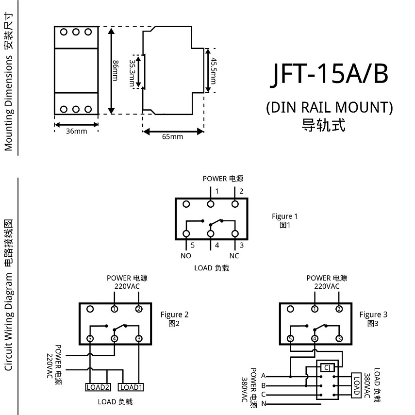 JFT-15A/B dimensions and wiring diagram